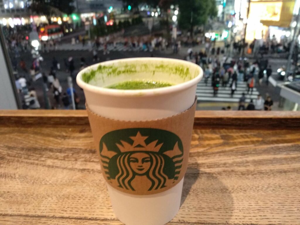 Starbucks tokyo