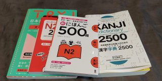 Books for learning japanese